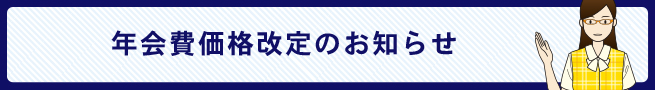 Ly[N̂ē
